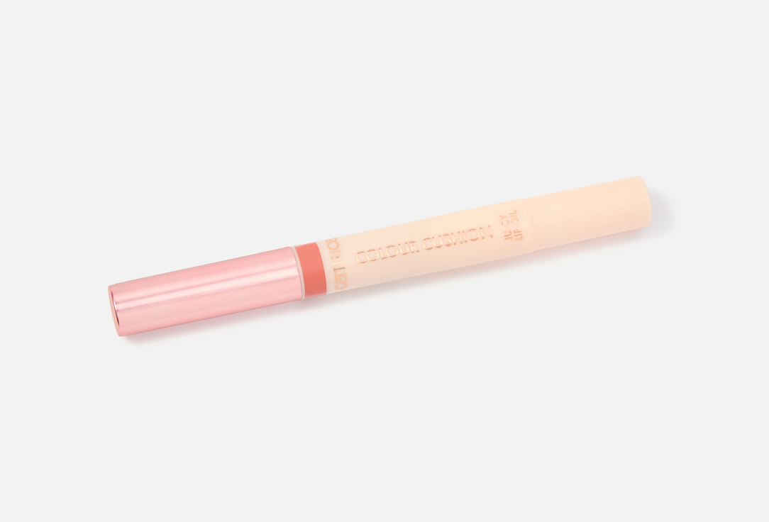 Catrice Juicy Lip Oil Colour Cushion
