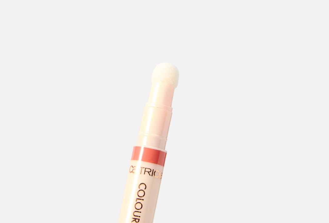Catrice Juicy Lip Oil Colour Cushion