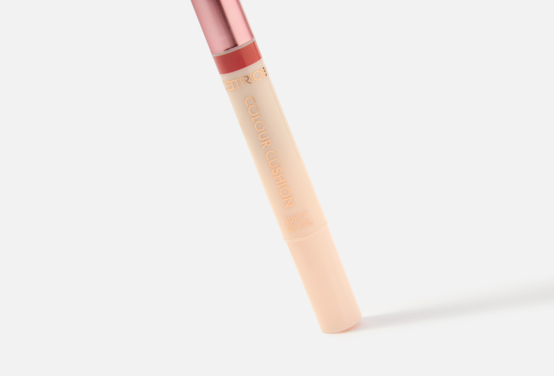 Catrice Juicy Lip Oil Colour Cushion