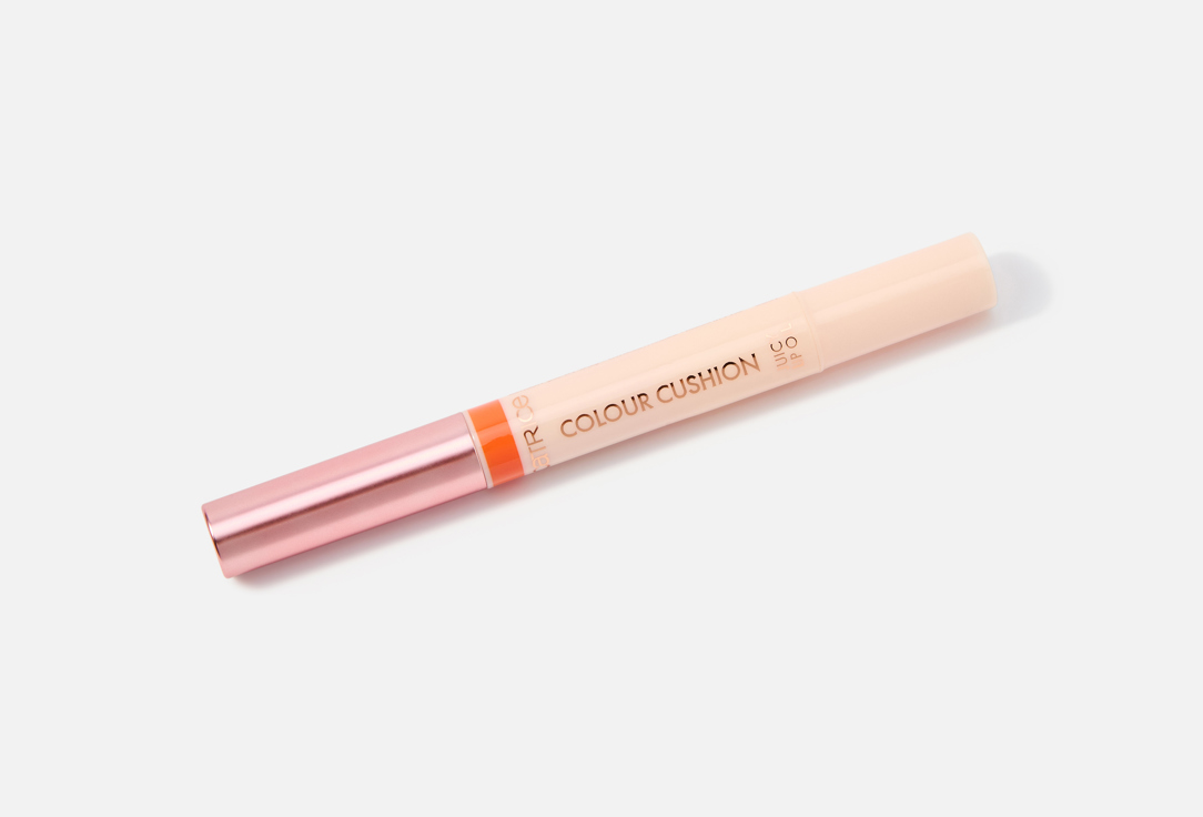 Catrice Juicy Lip Oil Colour Cushion 020, Gloss angeles 1.8 ml Catrice Juicy Lip Oil Colour Cushion