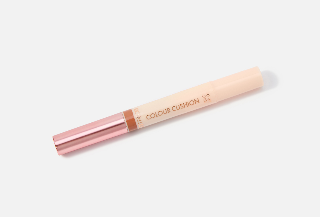 Catrice Juicy Lip Oil Colour Cushion