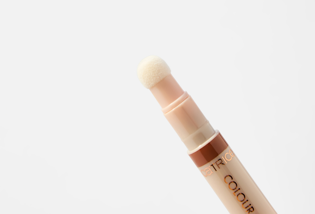 Catrice Juicy Lip Oil Colour Cushion