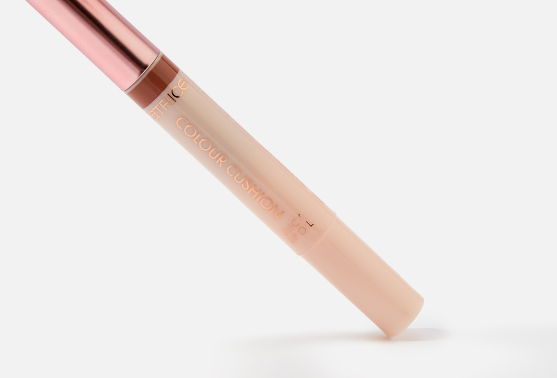 Catrice Juicy Lip Oil Colour Cushion