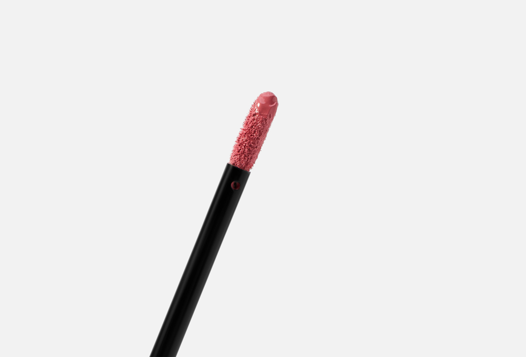 Catrice Liquid Lipstick Endless Matte