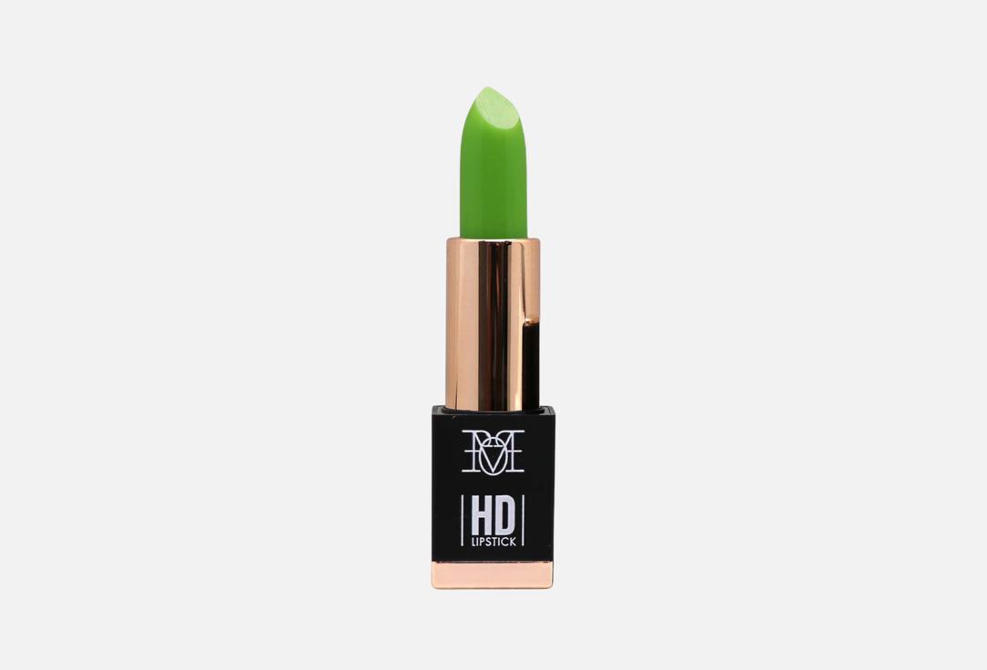 MakeOver22 Lipstick Creamy Lipstick