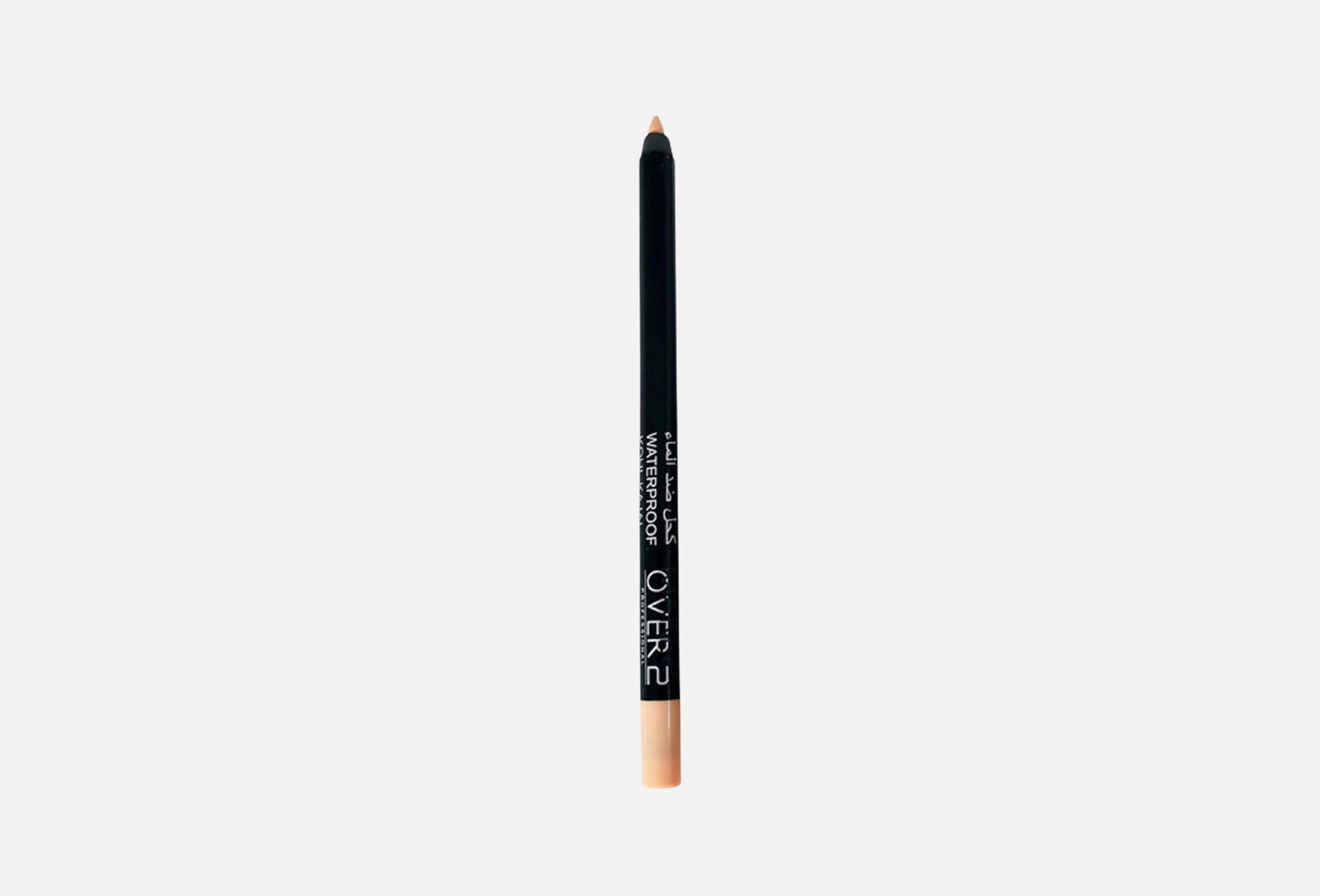 Kohl 1.2 002, Beige