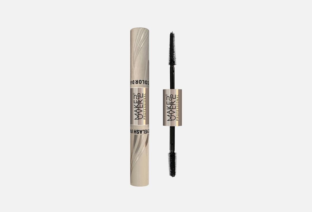 MakeOver22 Volumizing & Lengthening Mascara Inimitable 2-in-1