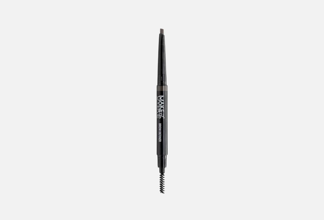 MakeOver22 Eyebrow Pencil Brow Definer