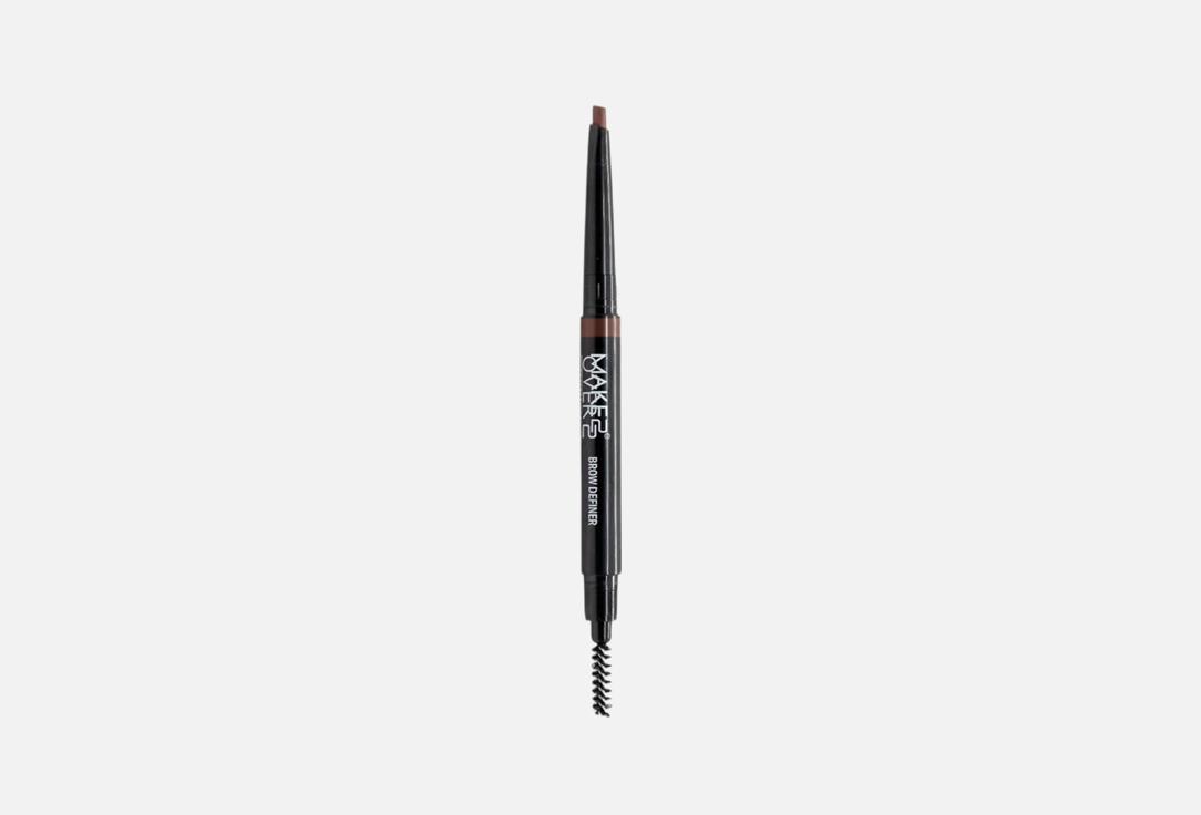 MakeOver22 Eyebrow Pencil Brow Definer
