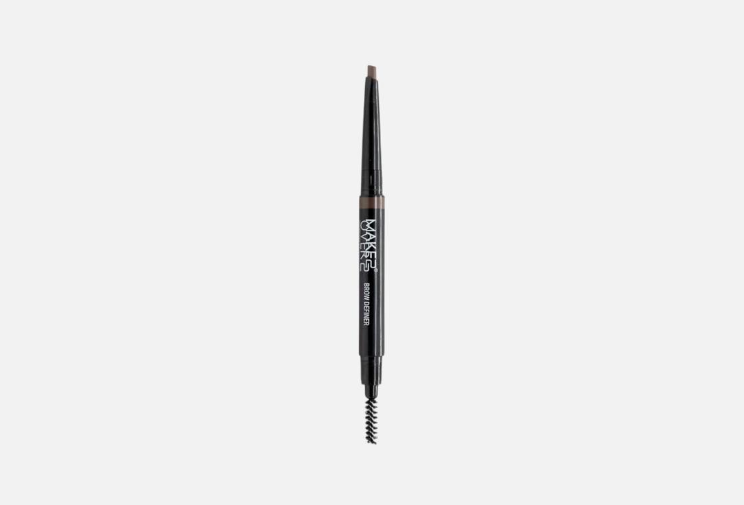 MakeOver22 Eyebrow Pencil Brow Definer