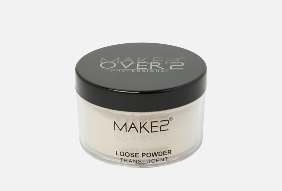 MakeOver22 Setting Powder Loose Setting Powder