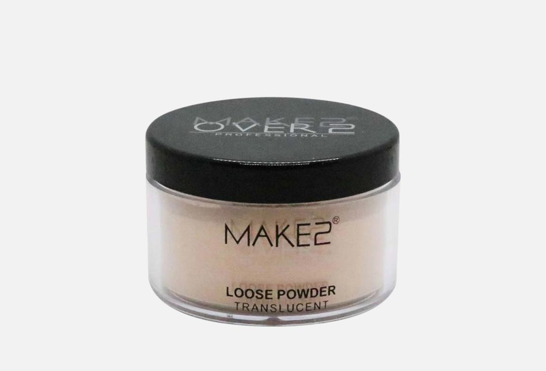 MakeOver22 Setting Powder Loose Setting Powder