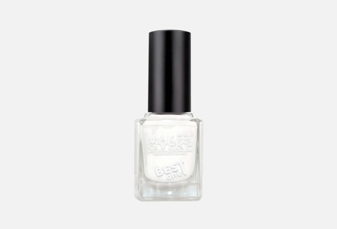 MakeOver22 Nail Polish Best One