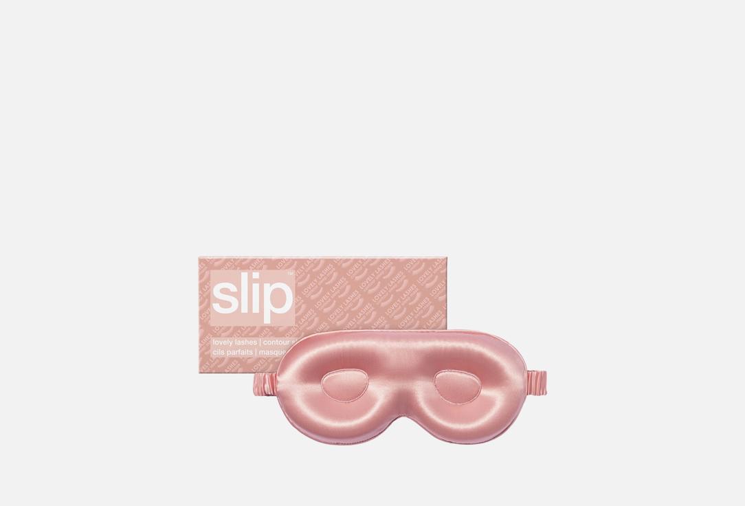 سليب Sleeping Eye Mask لافلي لاشز