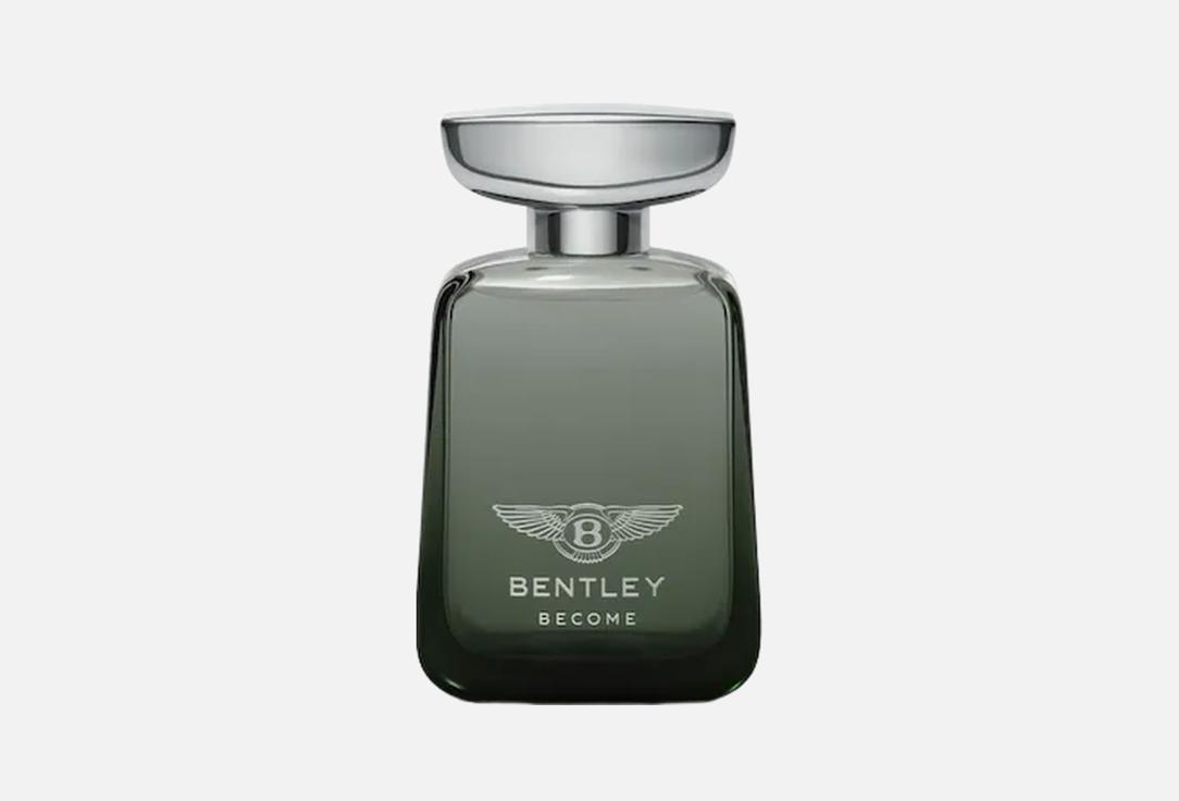بنتلي ماء عطر بيكام