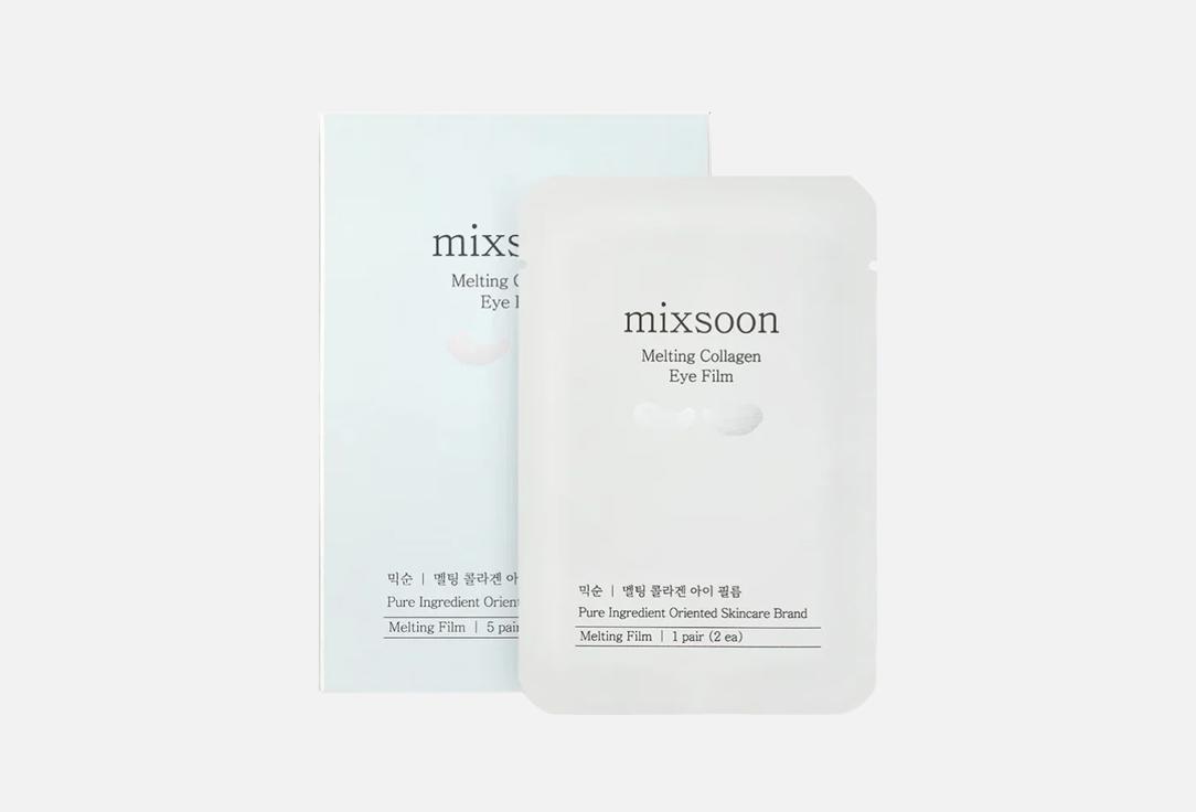 Mixsoon Укрепляющие осветляющие пленочные патчи для глаз Melting Collagen