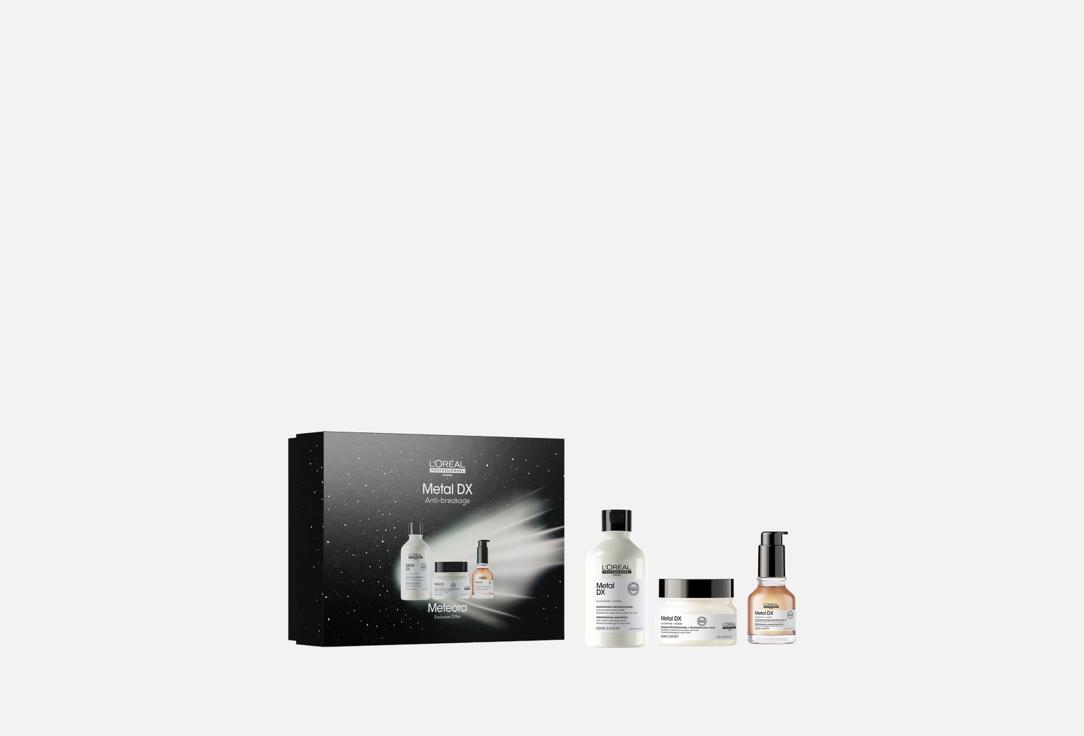 LOreal professionnel Gift Set: Shampoo, Mask & Heat Protective Oil Metal Detox Haircare Trio 3 pcs LOreal professionnel Gift Set: Shampoo, Mask & Heat Protective Oil Metal Detox Haircare Trio