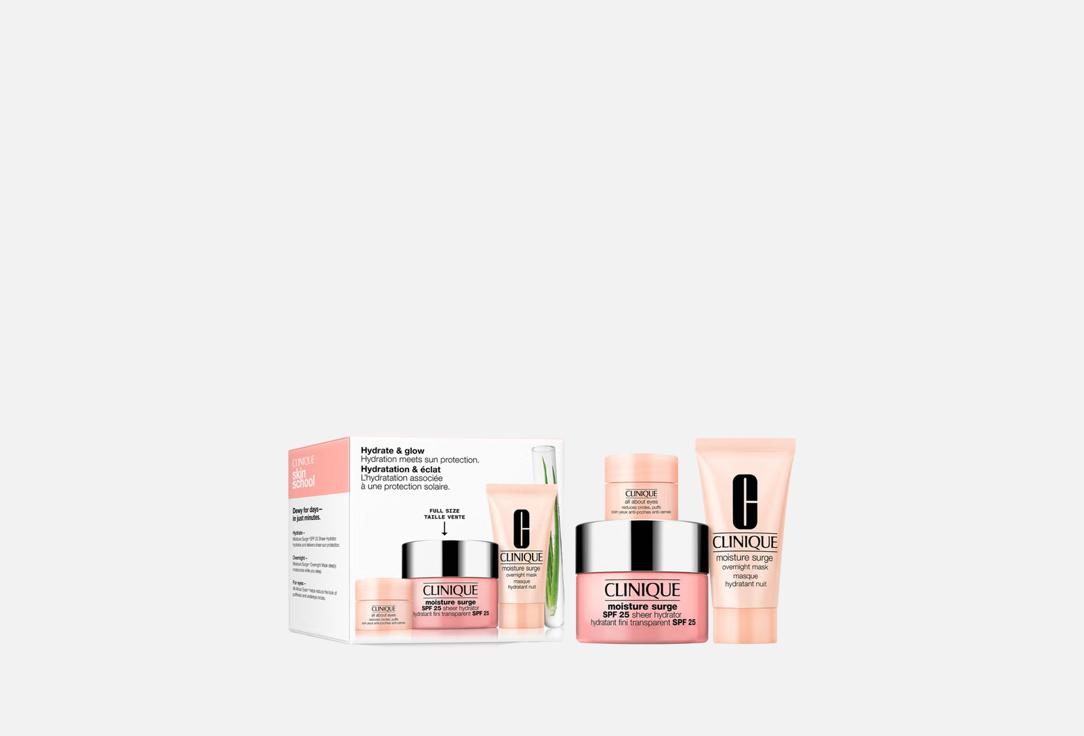 Clinique Gift Set: Hydrating Eye Cream, Moisturizing Face Cream SPF 25, Overnight Face Mask Hydrate & Glow