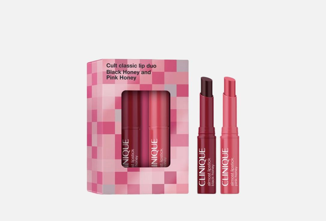 Clinique Lipstick Set Cult classic lip duo set