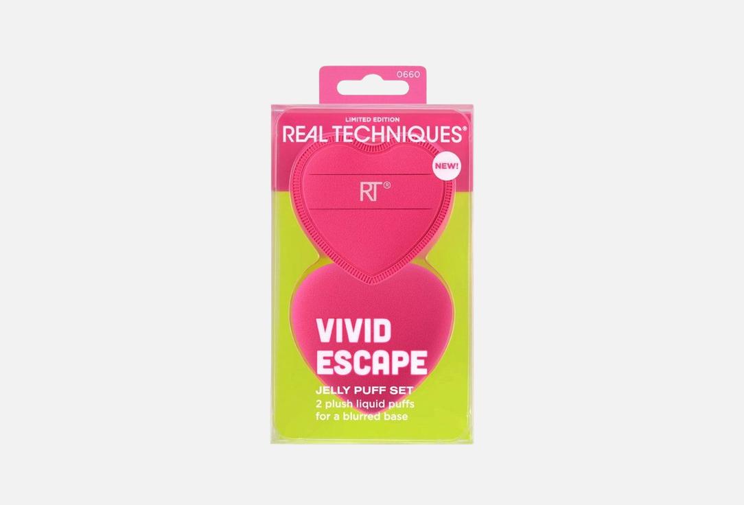 Real Techniques Makeup Puff Set Vivid Escape Jelly Puff Set