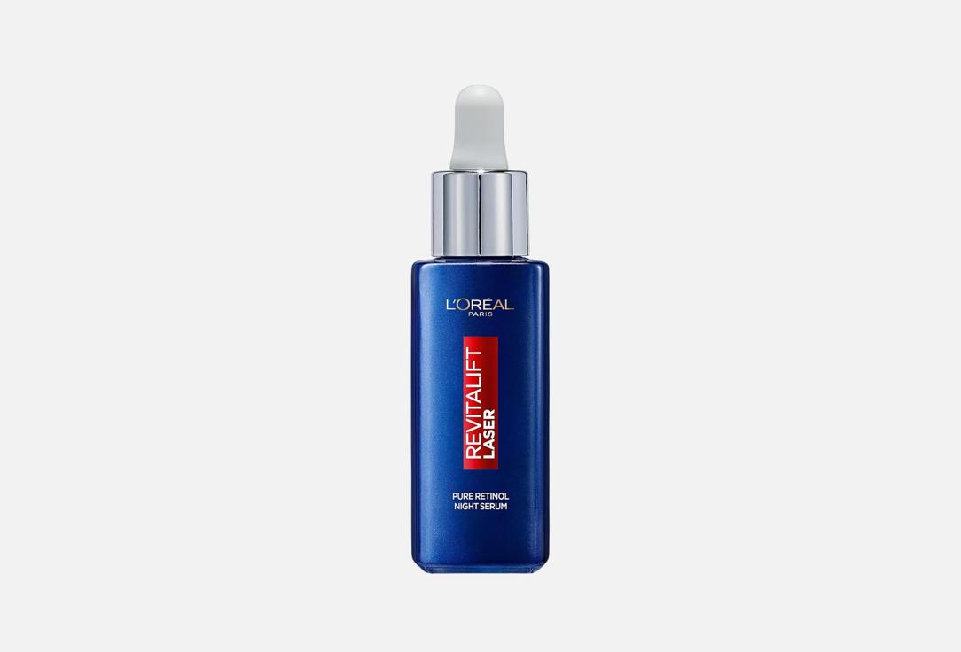 L'Oreal Paris Smoothing Face Serum Revitalift Laser Pure Retinol Deep Wrinkle Night Serum