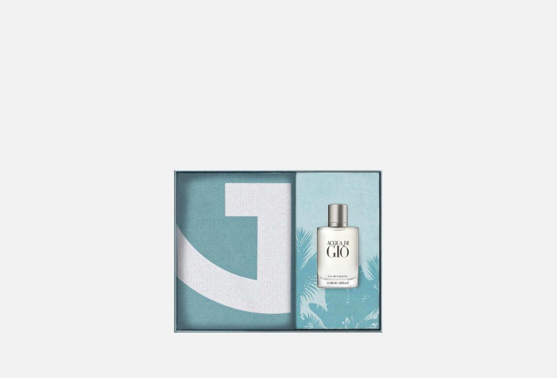 Armani Eau De Toilette and Towel Set Acqua di Gio Homme