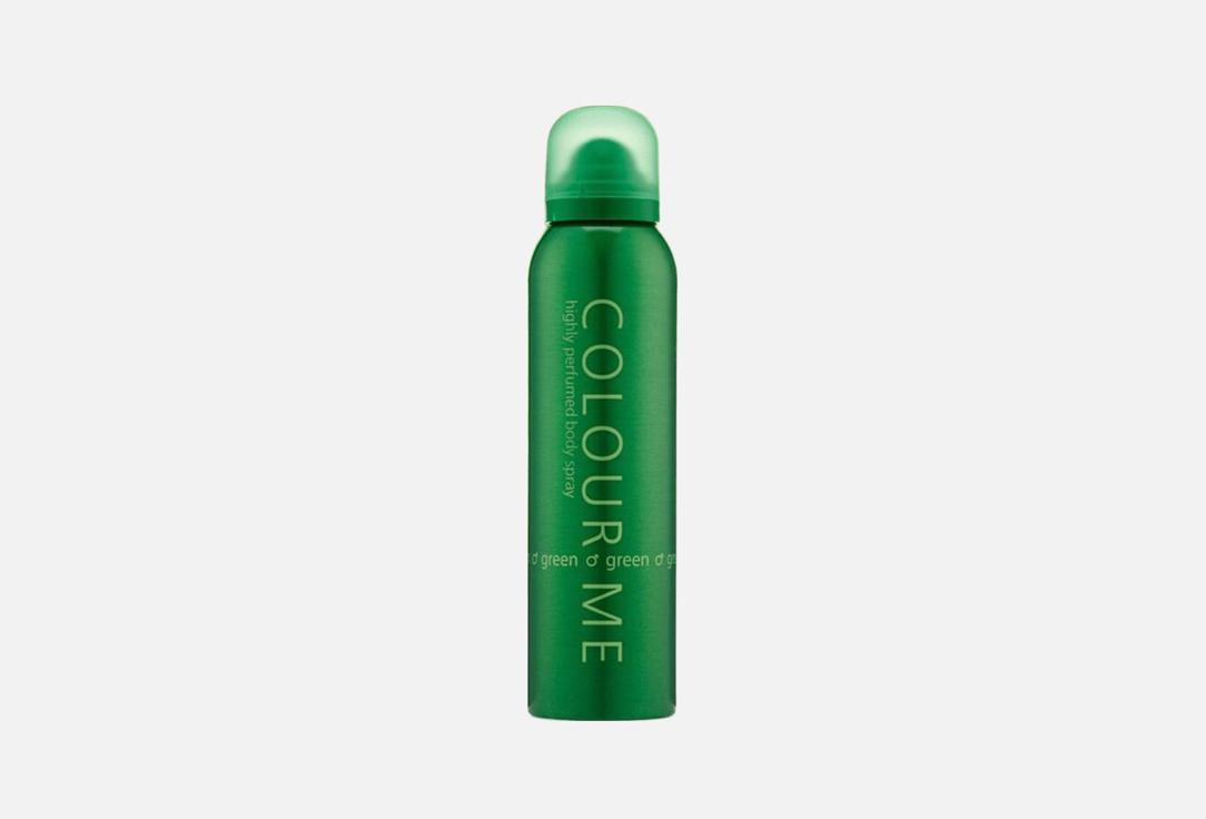 Colour me Body Spray Green