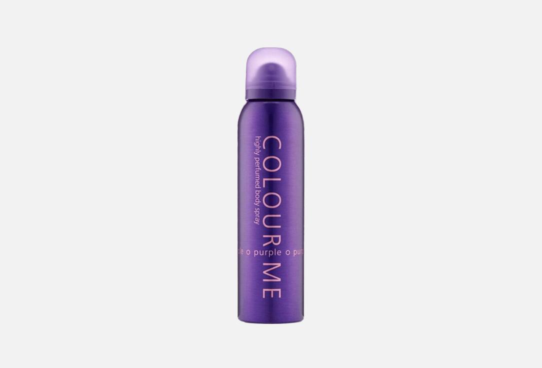 Colour me Body Spray Purple 150 ml Colour me Body Spray Purple