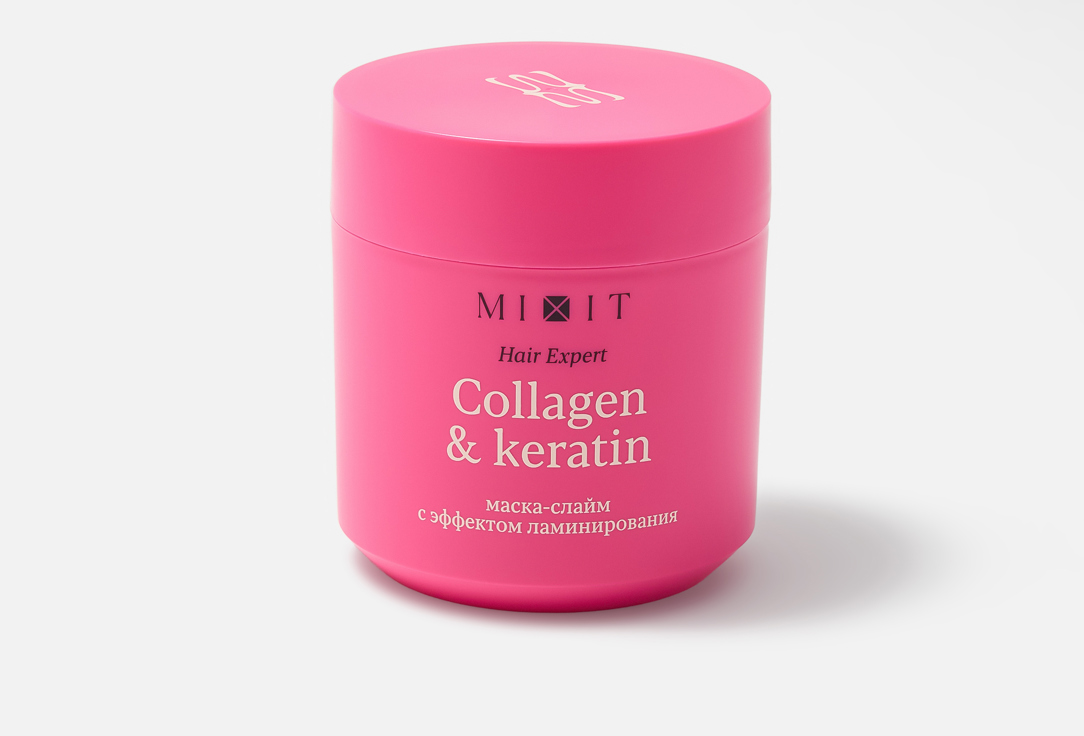 MIXIT Ламинирующая маска для волос Hair Expert Collagen & Keratin