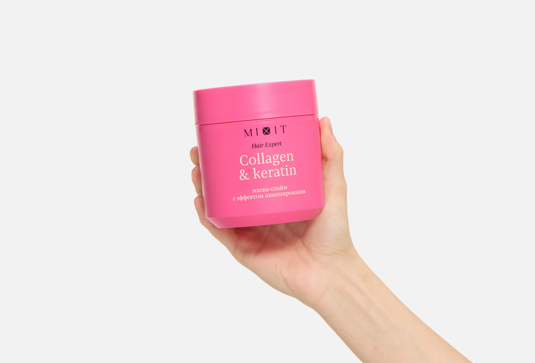 MIXIT Ламинирующая маска для волос Hair Expert Collagen & Keratin