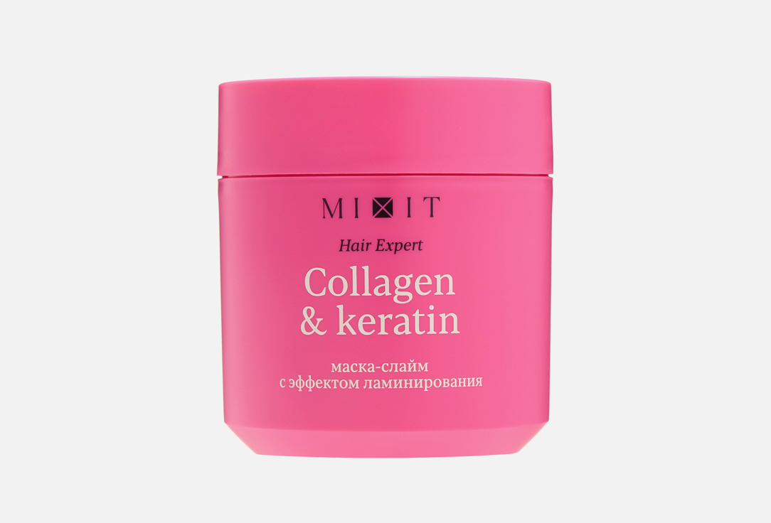 MIXIT Ламинирующая маска для волос Hair Expert Collagen & Keratin