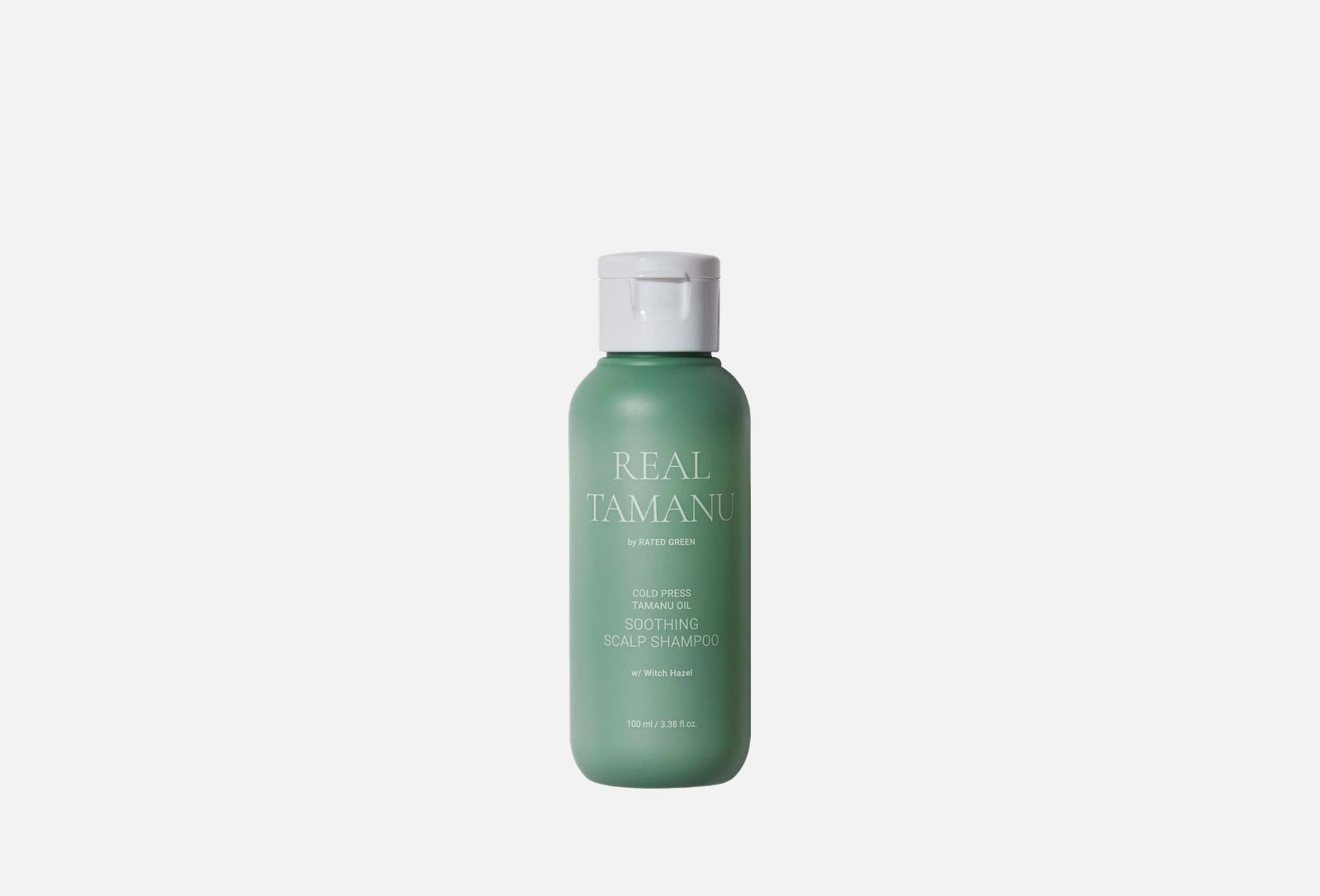 REAL TAMANU Cold Pressed Tamanu Oil 100