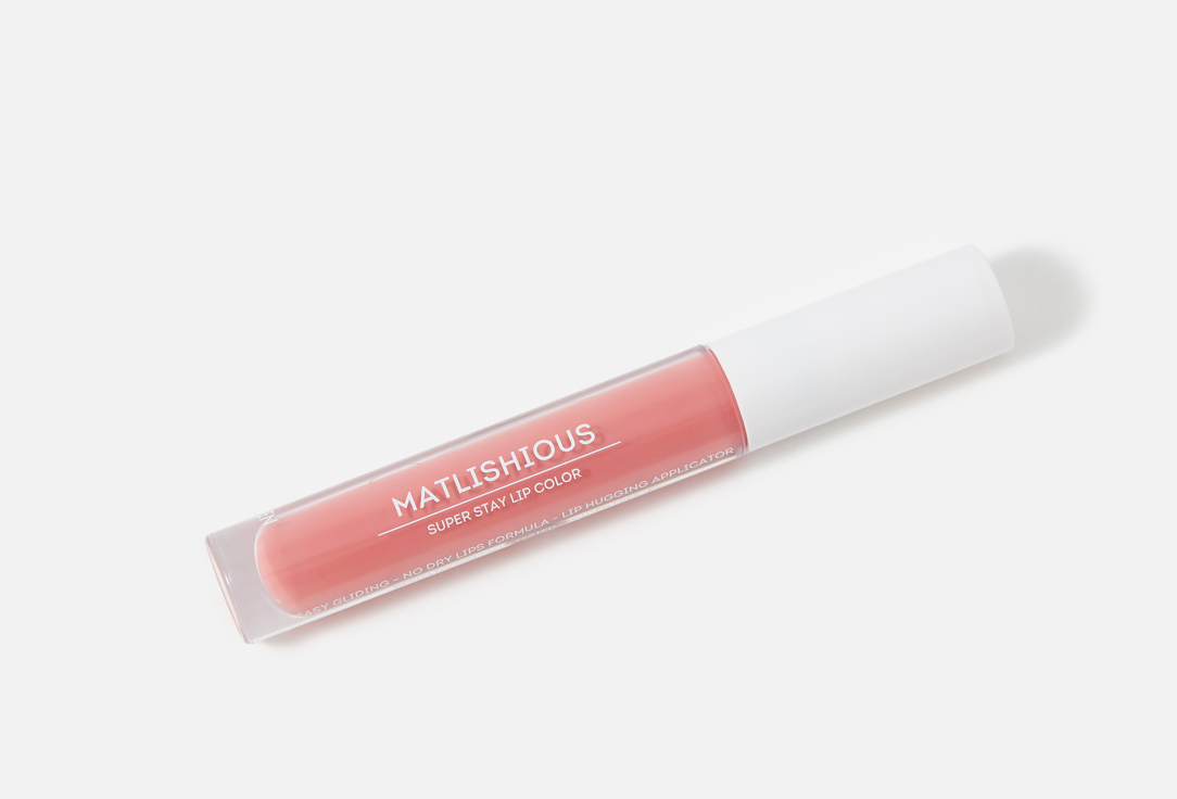 SEVEN7EEN Matte Liquid Lipstick Matlishious 51 4 ml SEVEN7EEN Matte Liquid Lipstick Matlishious