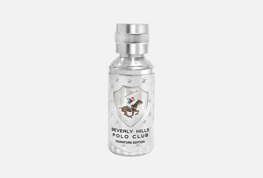 BEVERLY HILLS POLO CLUB Eau de Parfum Signature Edition Silver
