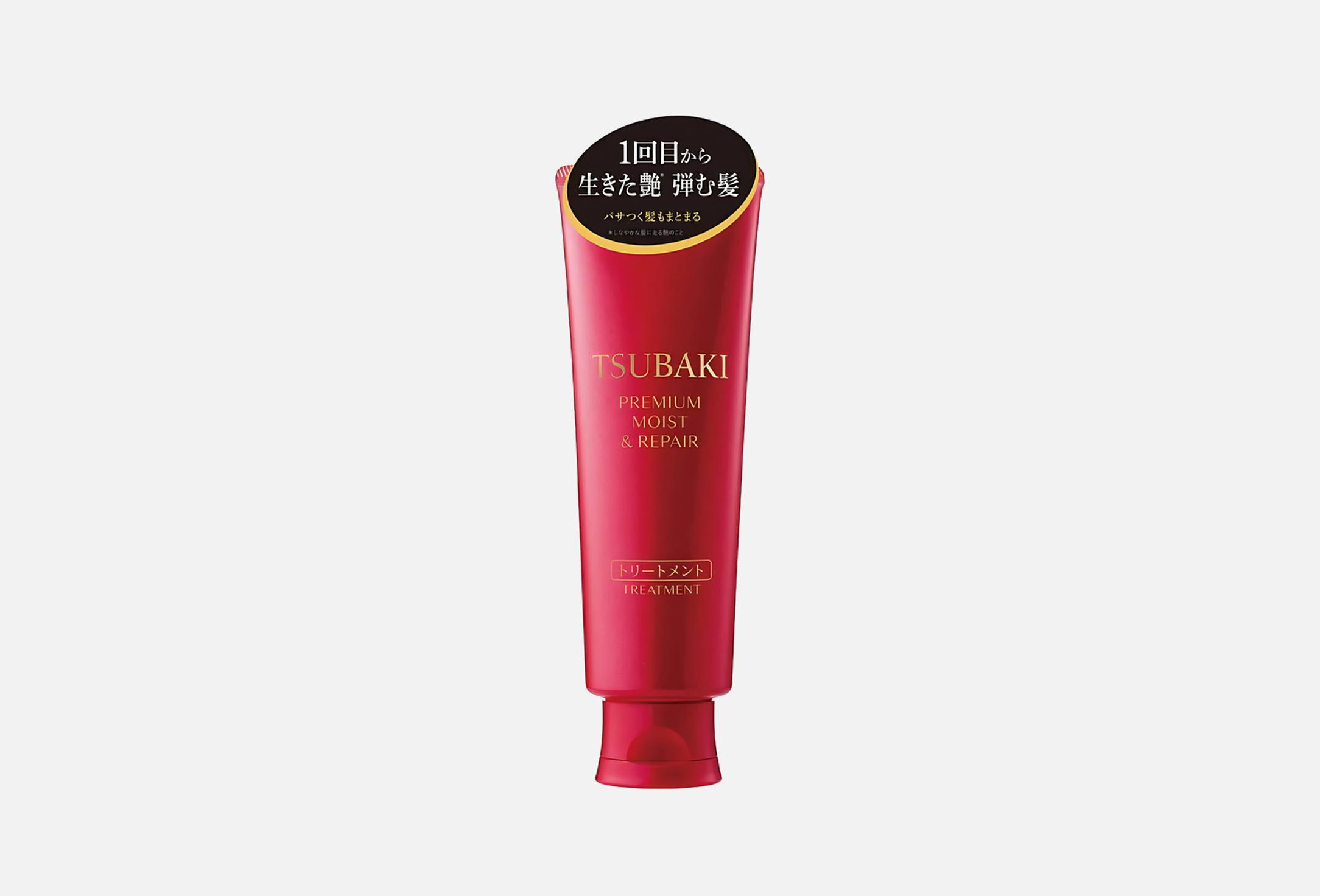 Premium Moist & Repair 160