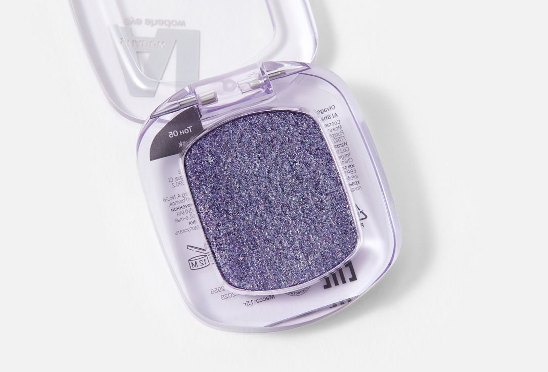 Divage Shimmering Eyeshadow Ai Shadow Sparkle
