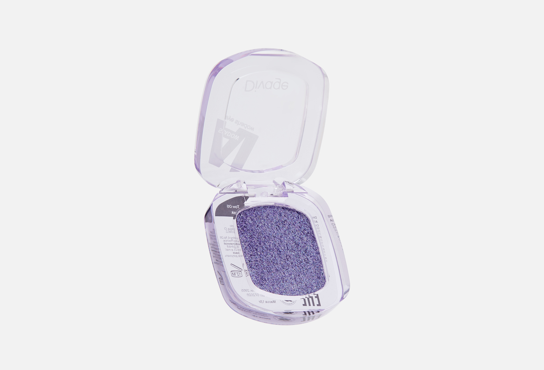 Ai Shadow Sparkle  1.5 05, Dusk