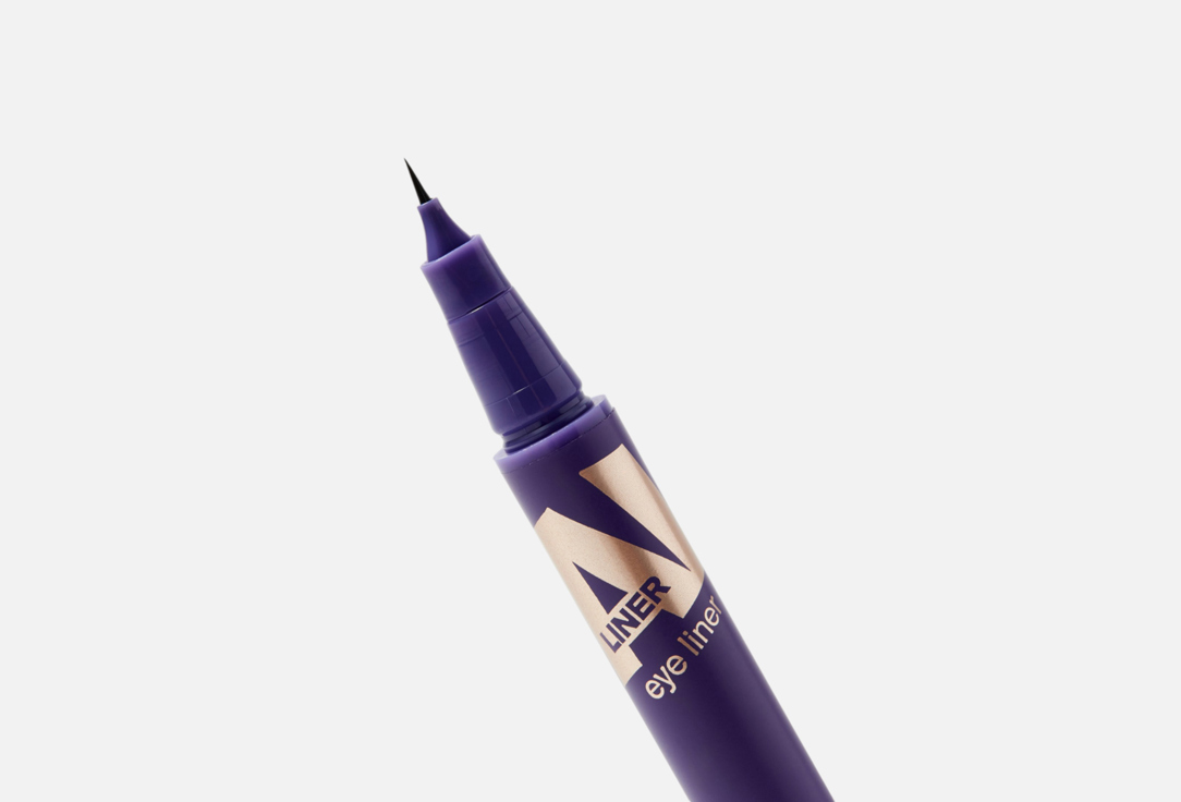 Divage Eyeliner AI Liner