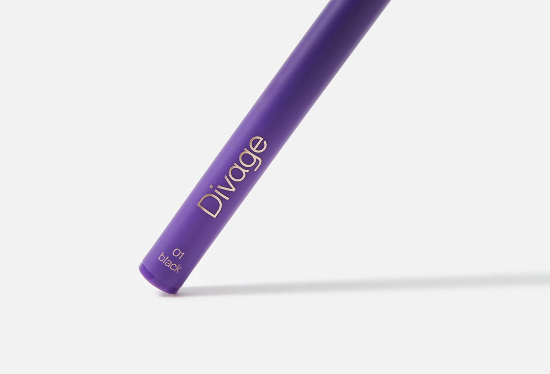 Divage Eyeliner AI Liner