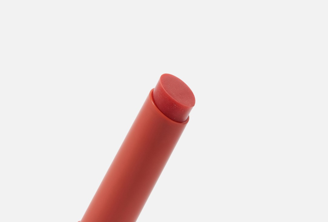 Divage lipstick Melting lipstick