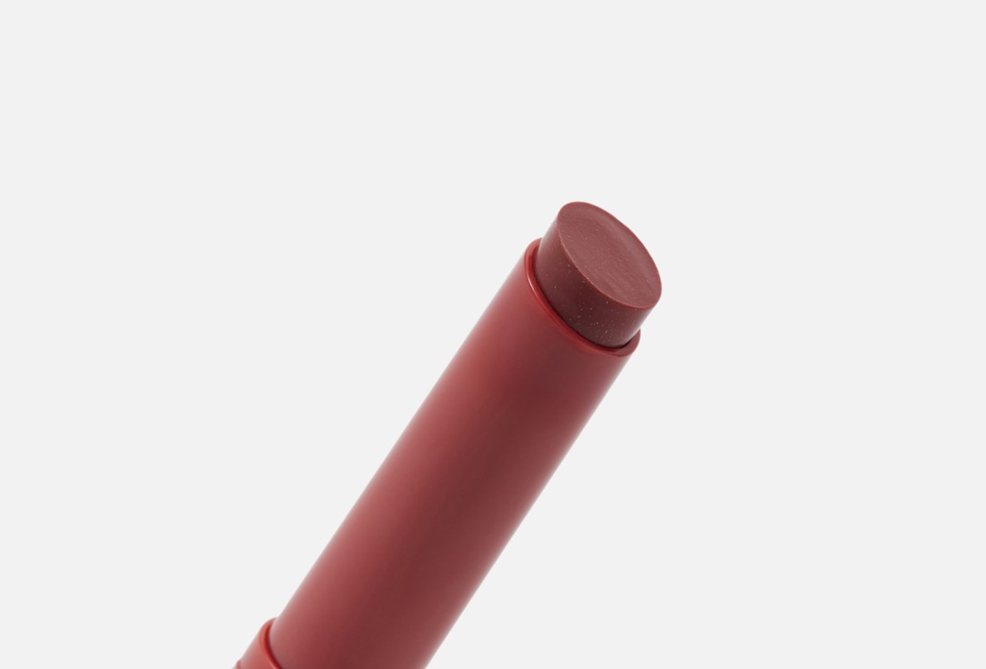 Divage lipstick Melting lipstick