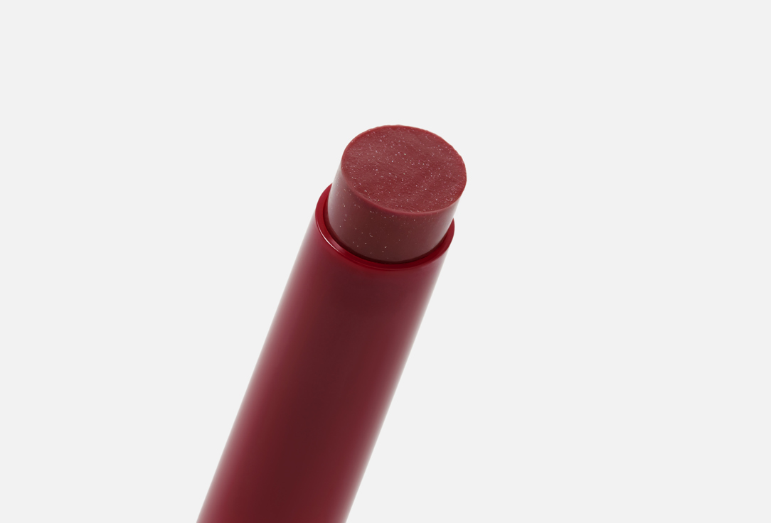 Divage lipstick Melting lipstick