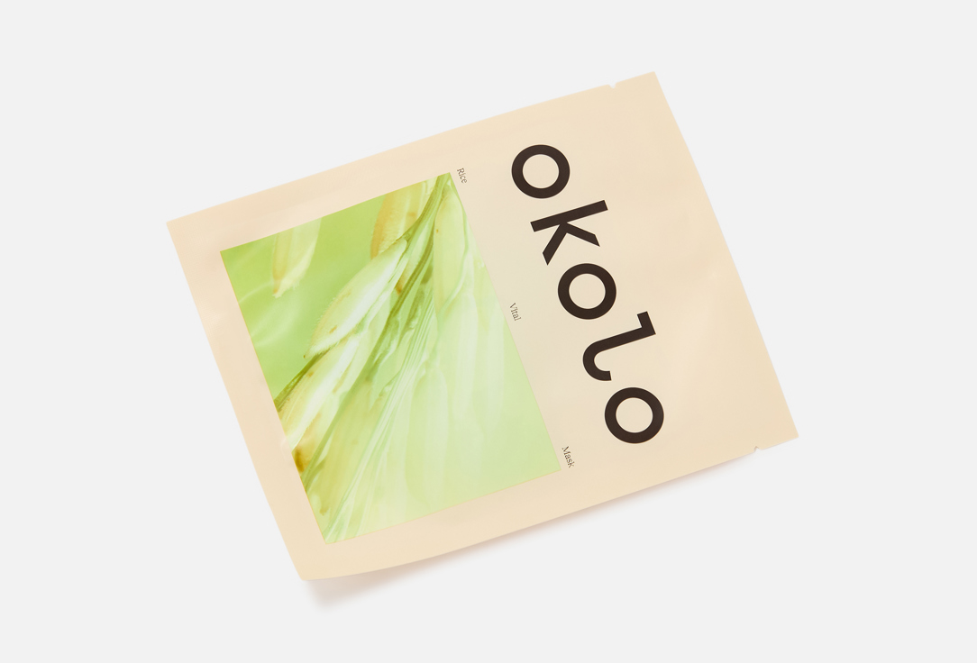 OKOLO INTENSIVE HYDRATING RADIANCE SHEET MASK Rice Vital 1 pcs OKOLO INTENSIVE HYDRATING RADIANCE SHEET MASK Rice Vital