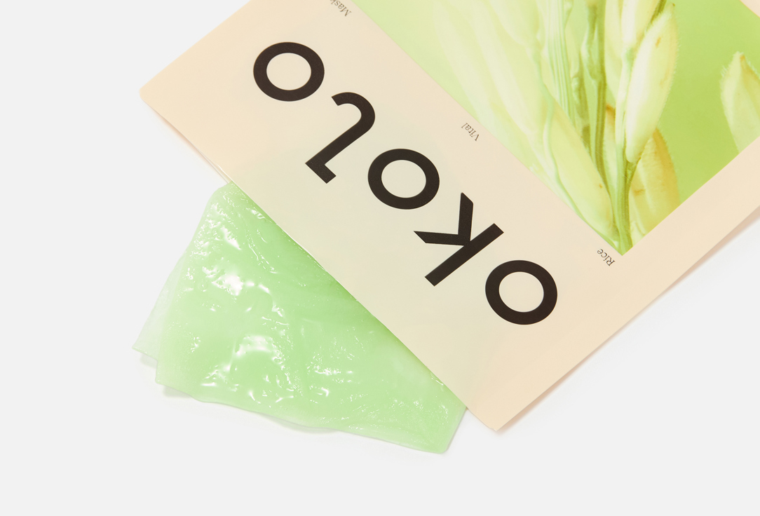 OKOLO INTENSIVE HYDRATING RADIANCE SHEET MASK Rice Vital 1 pcs OKOLO INTENSIVE HYDRATING RADIANCE SHEET MASK Rice Vital