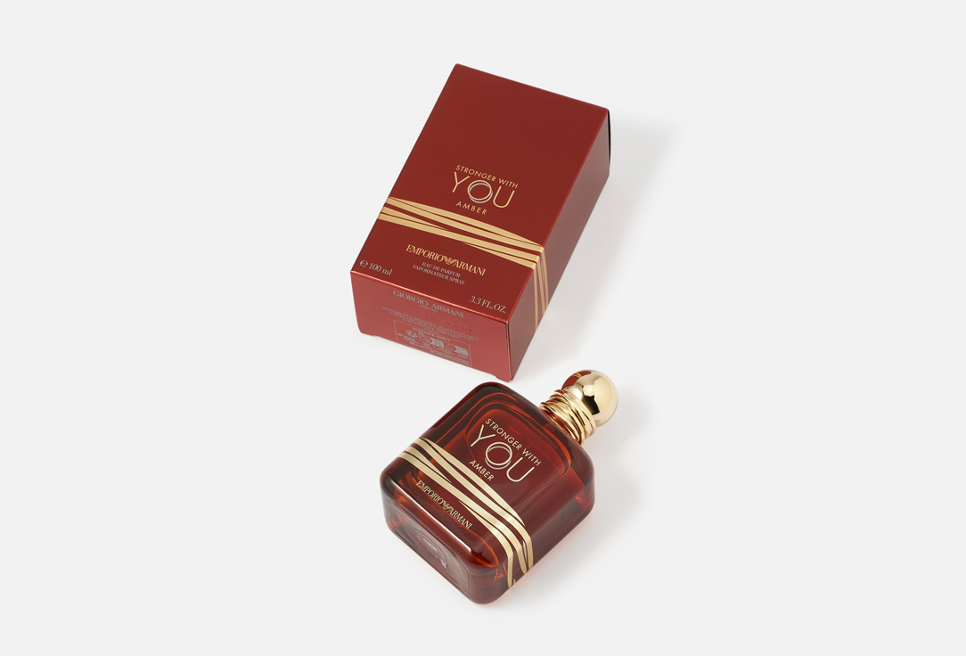 أرماني ماء عطر سترونجر ويذ يو أمبر