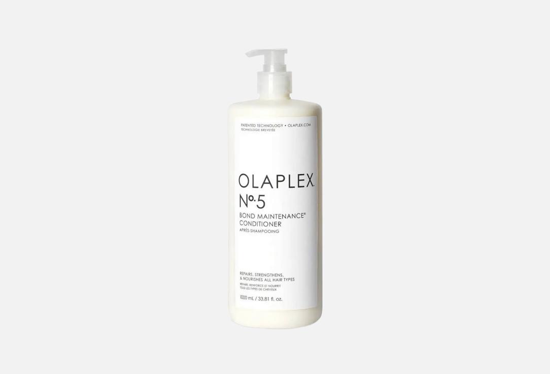 Olaplex Hair conditioner №5 Bond Maintenance