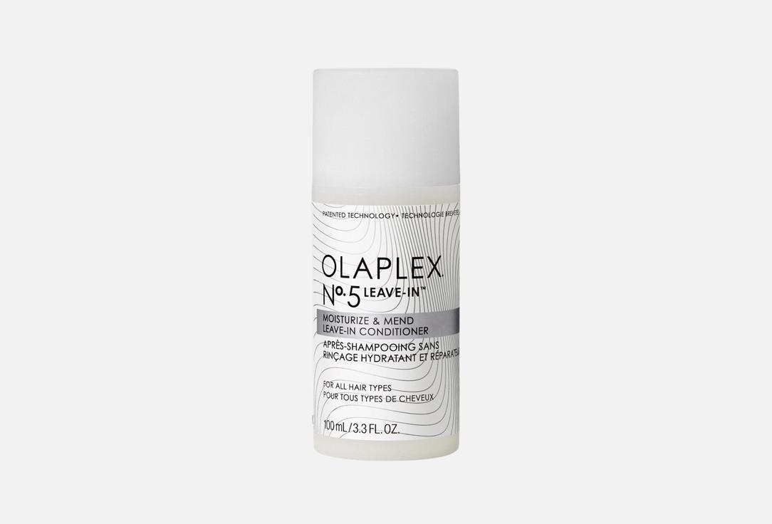 Olaplex Leave-in conditioner No. 5 Moisturze & Mend