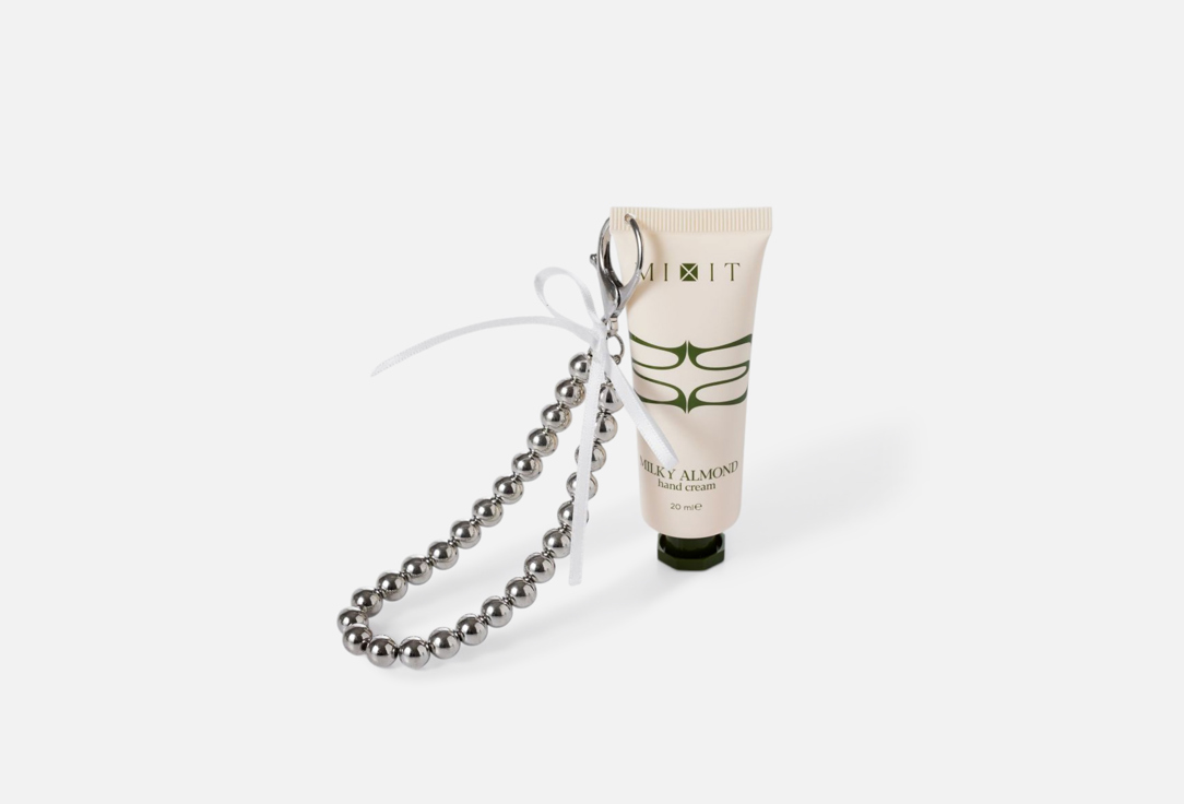 MIXIT Крем для рук с брелком MILKY ALMOND