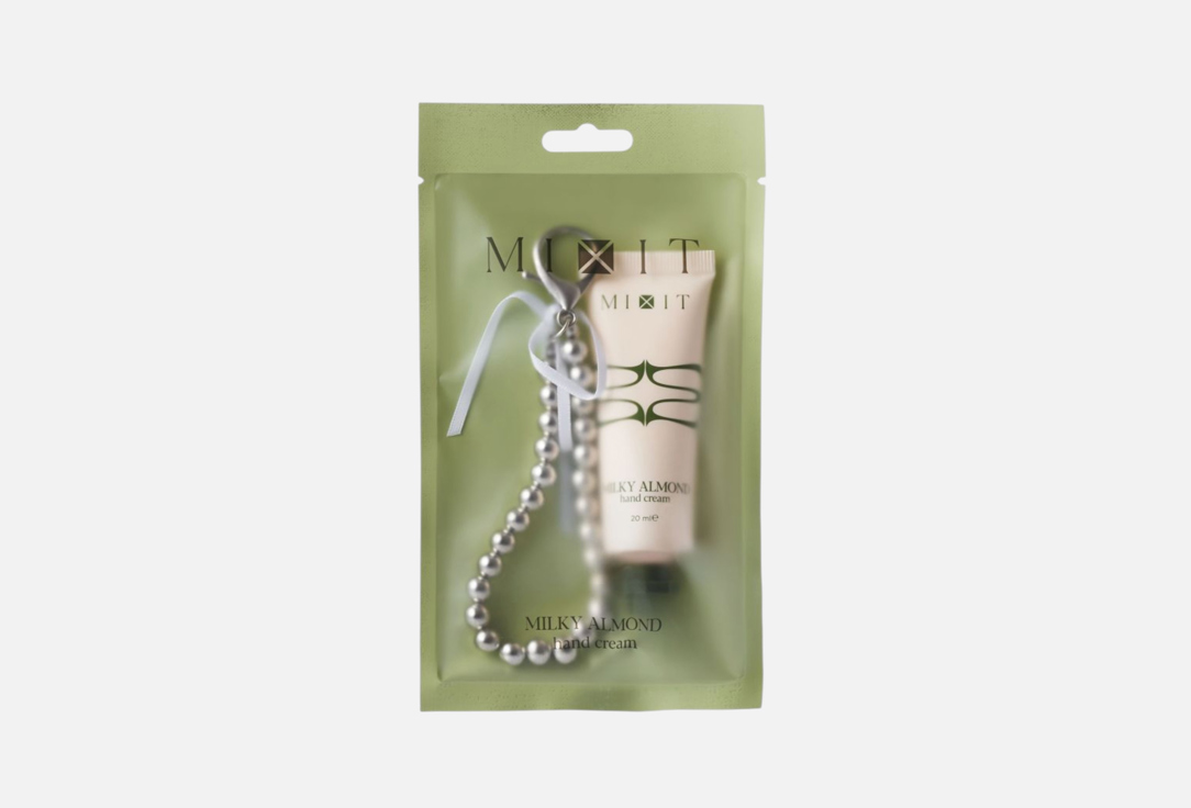 MIXIT Крем для рук с брелком MILKY ALMOND