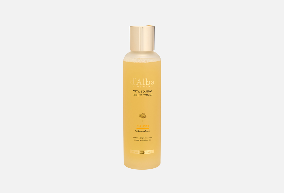 d'Alba Тонизирующий тонер для лица Vita Toning Serum